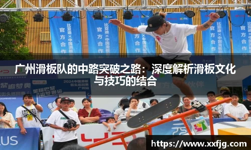 利来w66官网
