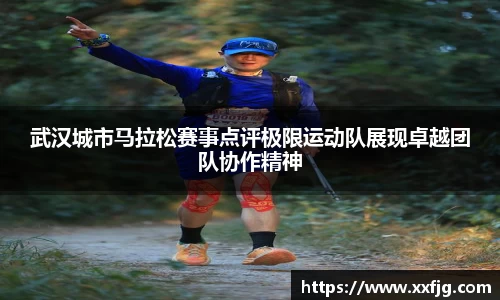 利来w66首页
