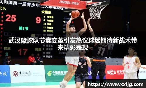 利来w66首页