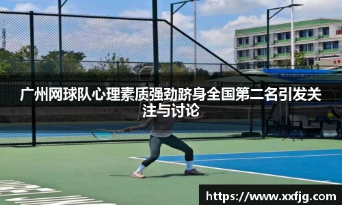 利来w66首页