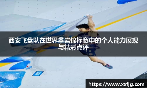 利来w66APP